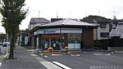 ファミリーマート北白川店 1319m
