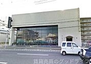 京都中央信用金庫久世支店 429m