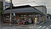 フレスコ御前店 622m