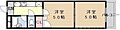 シャトル新御池3階5.3万円