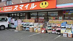 ハーミットクラブハウストゥギャザー東門前（仮）
