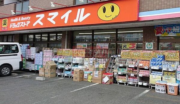 ハーミットクラブハウストゥギャザー東門前（仮）