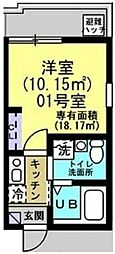 🉐敷金礼金0円！🉐パグーロ生麦