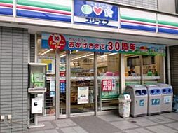 レグラス川崎ウエスト