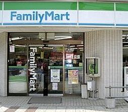 ファミリーマート川崎南幸町店 徒歩4分。 310m