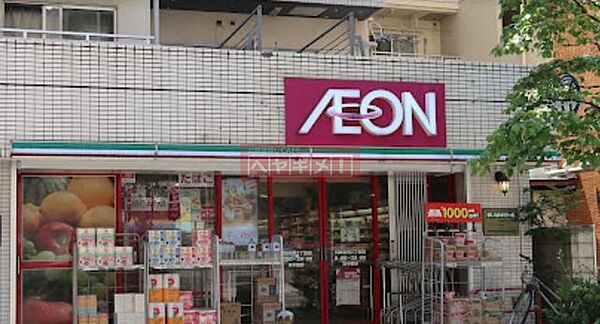 アイルヴァーチェ川崎