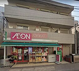 まいばすけっと鶴見駅西口店 徒歩1分。 40m