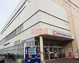 オーケー南六郷店 徒歩43分。 3440m