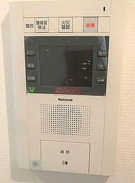 アルテシモリンクディセラ
