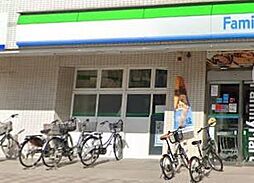 ファミリーマートかわだ多摩川店 徒歩5分。 400m