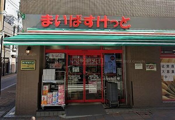 ルーブル大森参番館