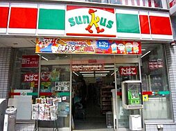 デイリーヤマザキ川崎南町店 徒歩3分。 190m