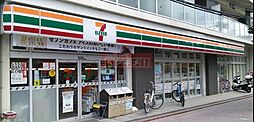 セブンイレブン大田区美原通り店 徒歩0分。 1m