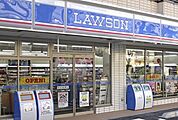 ローソン西池袋店 320m