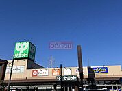 サミットストア尻手駅前店 徒歩3分。 230m