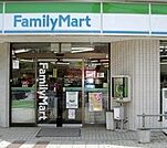 ファミリーマート川崎小川町店 徒歩1分。 70m