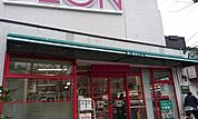 まいばすけっと大鳥居駅南店 徒歩31分。 2450m