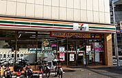 セブンイレブン田園調布郵便局前店 徒歩4分。 260m
