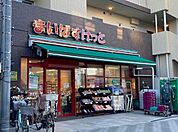 まいばすけっと西大井5丁目店 徒歩7分。 500m