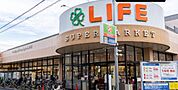 ライフ鵜の木店 徒歩13分。 970m