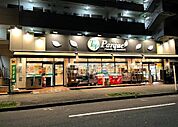 トップパルケ反町店 徒歩4分。 300m