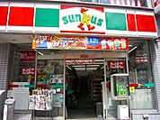 デイリーヤマザキ川崎南町店 徒歩2分。 90m