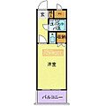 ヴェラハイツ鶴見3階7.7万円