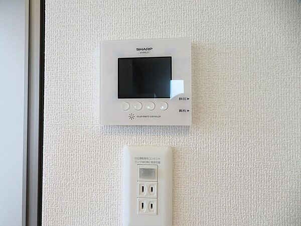 apartment 栃木県小山市三峯１丁目
三峯の賃貸情報を見る
物件地図