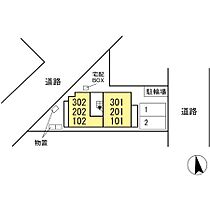 ココール 102 ｜ 栃木県小山市三峯１丁目（賃貸アパート1LDK・1階・28.04㎡） その29