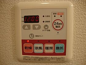 ボンヌール 202 ｜ 栃木県下野市仁良川（賃貸アパート1K・2階・29.75㎡） その16