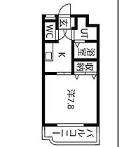 ユーミーボナール 304 ｜ 栃木県佐野市高萩町（賃貸マンション1K・3階・26.66㎡） その2