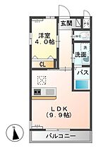 ア・ディーゴ 106 ｜ 栃木県下野市小金井（賃貸アパート1LDK・1階・36.00㎡） その2