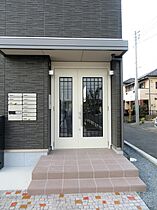 チェントル　ベキ 106 ｜ 栃木県栃木市平柳町１丁目（賃貸アパート1LDK・1階・43.10㎡） その29