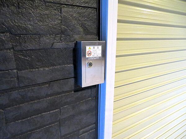 detached 栃木県下都賀郡壬生町至宝３丁目

地図を見る