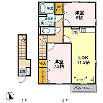 フォーシーズン A 202 ｜ 栃木県栃木市都賀町平川（賃貸アパート2LDK・2階・63.63㎡） その2