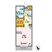 ヴェレ―ロ・クレッセント 203 ｜ 栃木県小山市神鳥谷５丁目（賃貸アパート1K・3階・33.34㎡） その2