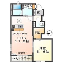 ヴァナ　ディール 103 ｜ 栃木県下野市大松山１丁目（賃貸アパート1LDK・1階・43.26㎡） その2