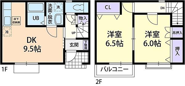 detached 栃木県下都賀郡壬生町大字安塚
安塚の賃貸情報を見る
物件地図