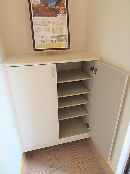 detached 栃木県下都賀郡壬生町大字安塚
安塚の賃貸情報を見る
物件地図