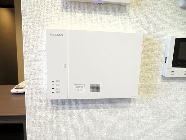 apartment 栃木県小山市中央町１丁目
中央町の賃貸情報を見る
物件地図