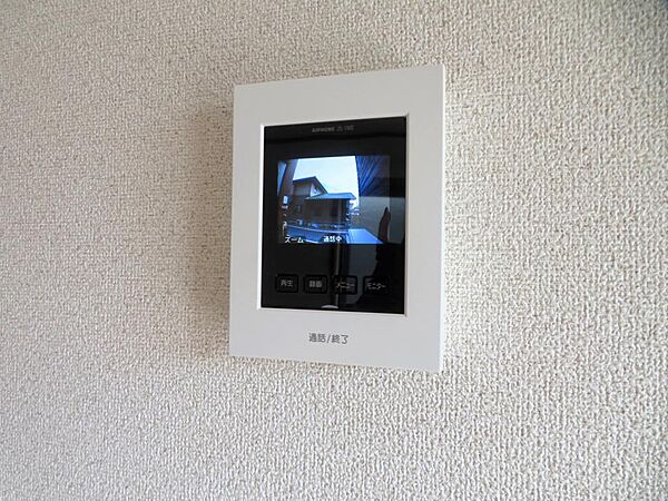 detached 栃木県小山市西城南５丁目
西城南の賃貸情報を見る
物件地図