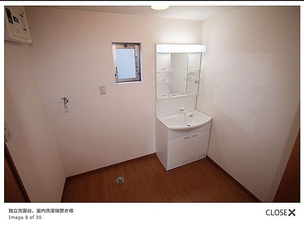 detached 栃木県栃木市藤岡町藤岡
藤岡町藤岡の賃貸情報を見る
物件地図