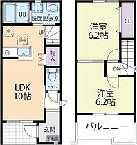 メゾンドゥ・ボヌール 105 ｜ 栃木県栃木市岩舟町静（賃貸テラスハウス2LDK・--・54.83㎡） その2