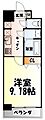 Nasic仙台東口3階6.4万円