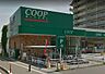 周辺：【スーパー】COOP MIYAGI(コープ ミヤギ) みやぎ生協 市名坂店まで662ｍ