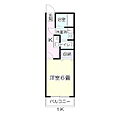 サンコーポ新寺4階5.0万円