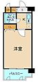 エグゼクティブ上杉4階4.4万円