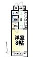 PINE上杉11階7.1万円