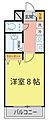 HIKOハイツ5階5.4万円