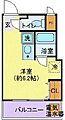 片平ブラボン3階6.8万円